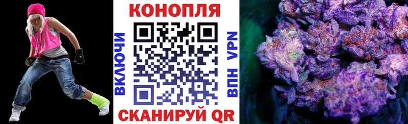 Купить наркотик аптеки Крым ГАШИШ  Альфа ПВП  Мефедрон  Псилоцибиновые грибы  mega ССЫЛКА  Конопля 