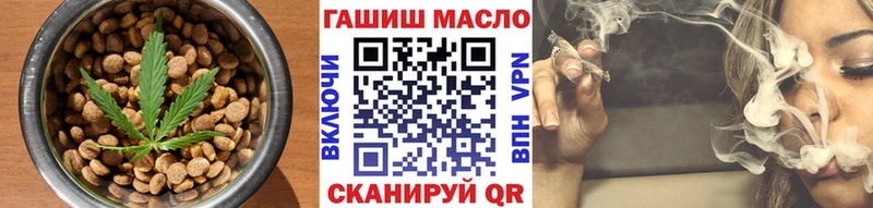Canna-Cookies марихуана  Крым 