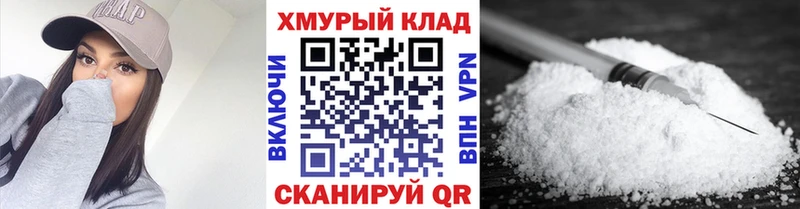 Героин Афган  Крым 