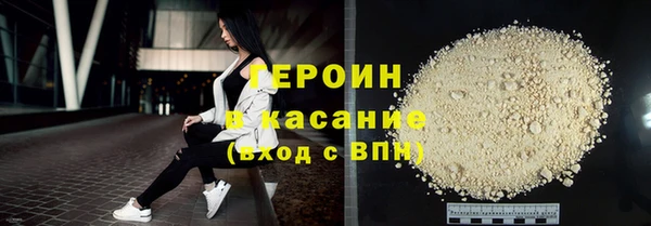 MESCALINE Богданович