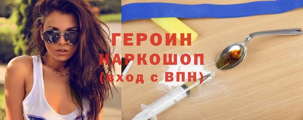 MESCALINE Богданович