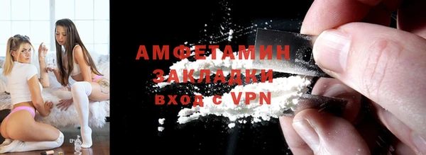 MESCALINE Богданович