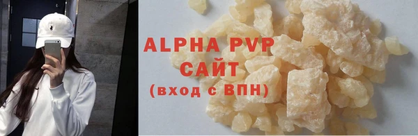 MESCALINE Богданович