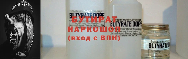 MESCALINE Богданович