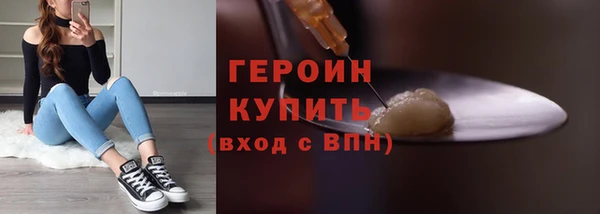 MESCALINE Богданович