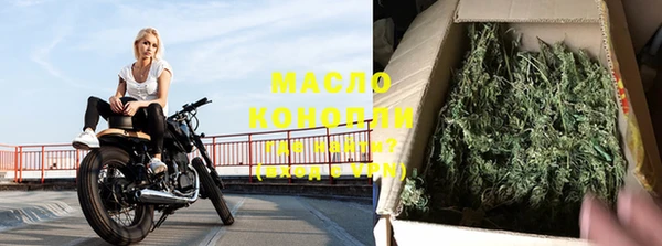 MESCALINE Богданович