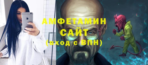 MESCALINE Богданович